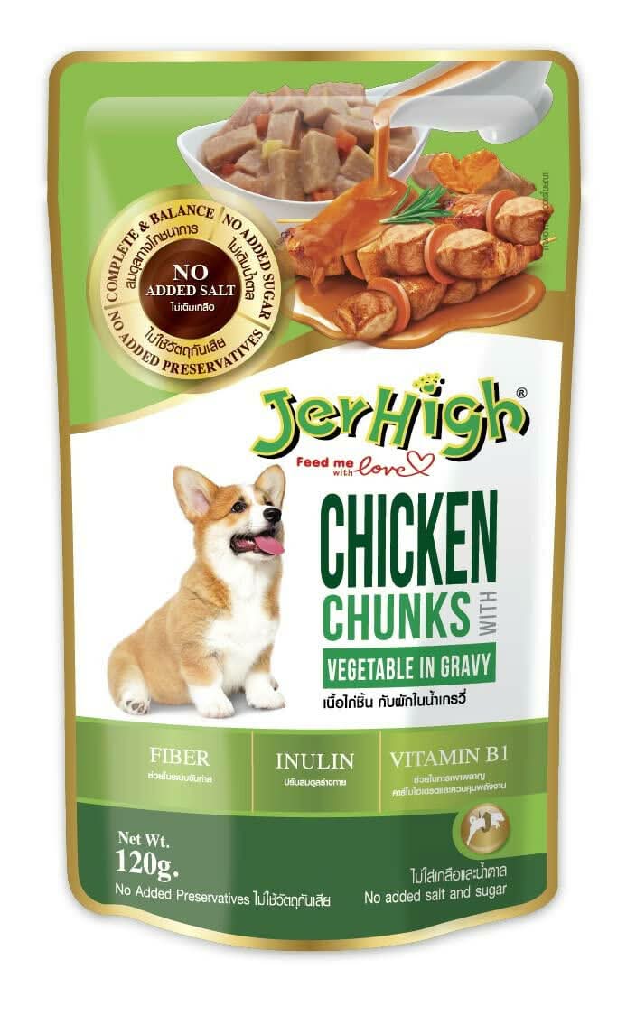 JerHigh Wet Dog Food - Chicken & Vegetable in Gravy - dspetstore.com