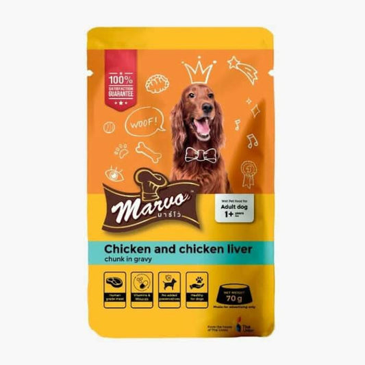 Marvo Chicken & Chicken Liver Chunk in Gravy for Adult Dog — 70g - dspetstore.com