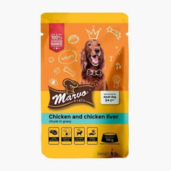 Marvo Chicken & Chicken Liver Chunk in Gravy for Adult Dog — 70g - dspetstore.com