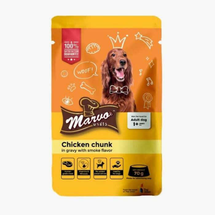 Marvo Chicken Chunk in Gravy For Adult Dog – 70g - dspetstore.com