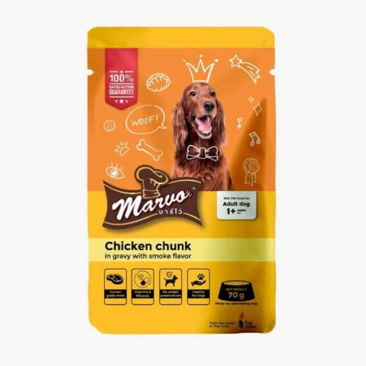 Marvo Chicken Chunk in Gravy For Adult Dog – 70g - dspetstore.com