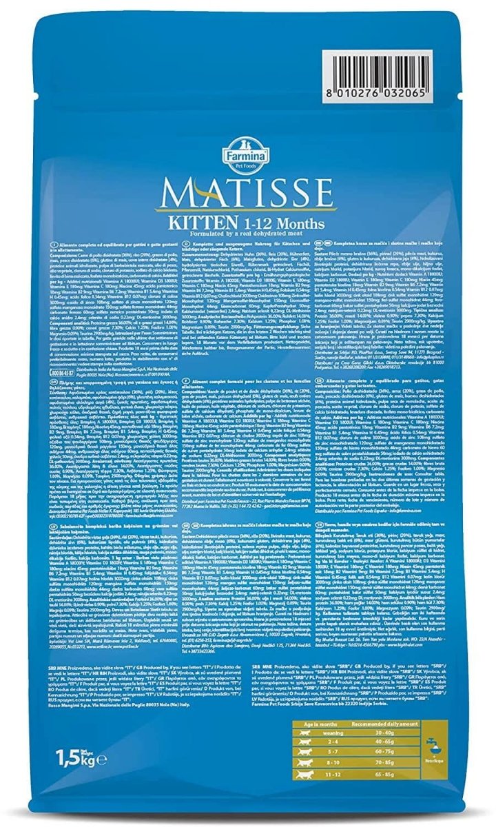 Matisse Kitten Dry Cat Food - dspetstore.com