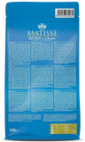 Matisse Kitten Dry Cat Food - dspetstore.com