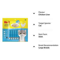 MeO Creamy Treats Chicken and Liver for Cats – 300g - dspetstore.com