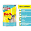 MeO Tuna with Sardine in Jelly Adult Wet Cat Food - dspetstore.com