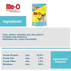 MeO Tuna with Sardine in Jelly Adult Wet Cat Food - dspetstore.com
