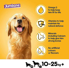 Pedigree Jumbone Adult Dog Treats - dspetstore.com