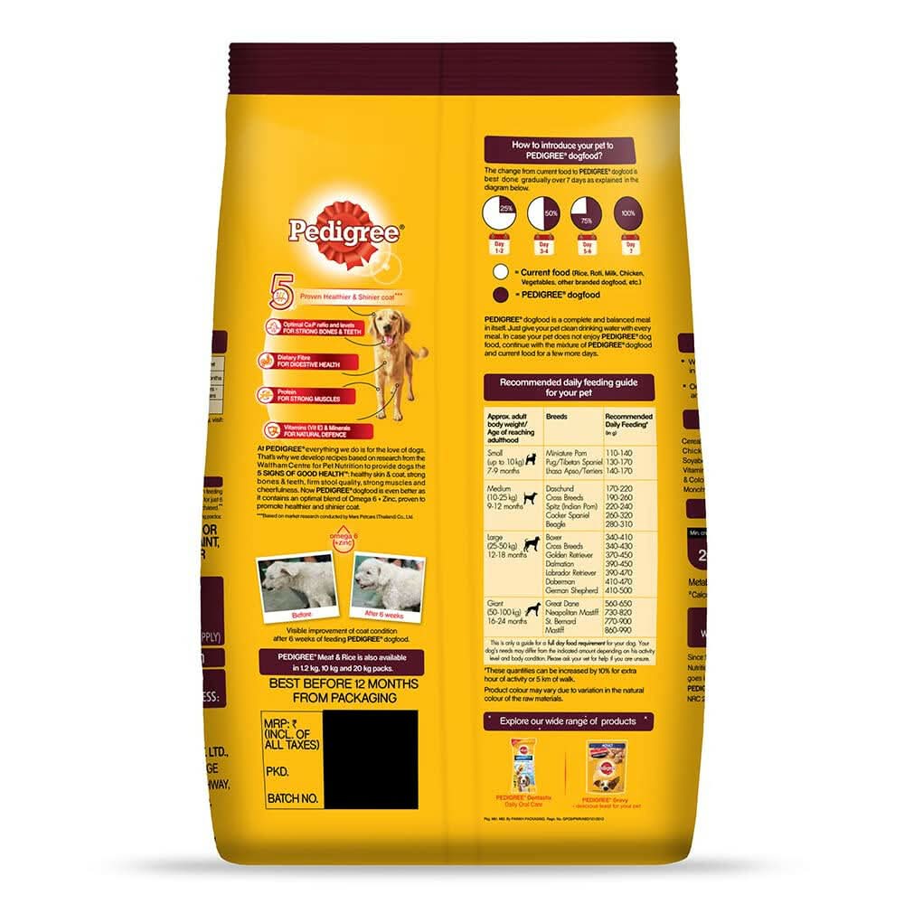 Pedigree Meat & Rice Adult Dog Dry Food - dspetstore.com