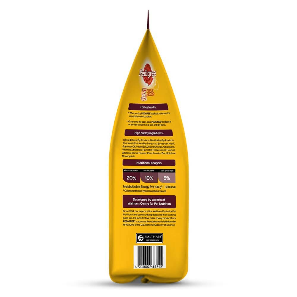 Pedigree Meat & Rice Adult Dog Dry Food - dspetstore.com