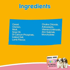 Pedigree Puppy Small Dog Dry Food - dspetstore.com