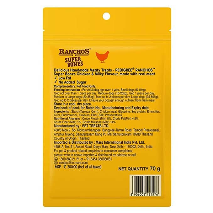 Pedigree Ranchos Super Bones Chicken & Milk Treats - dspetstore.com