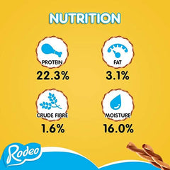 Pedigree Rodeo Duos Adult Dog Treats - dspetstore.com