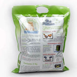 Pet Pattern Smart Bentonite Cat Litter - dspetstore.com