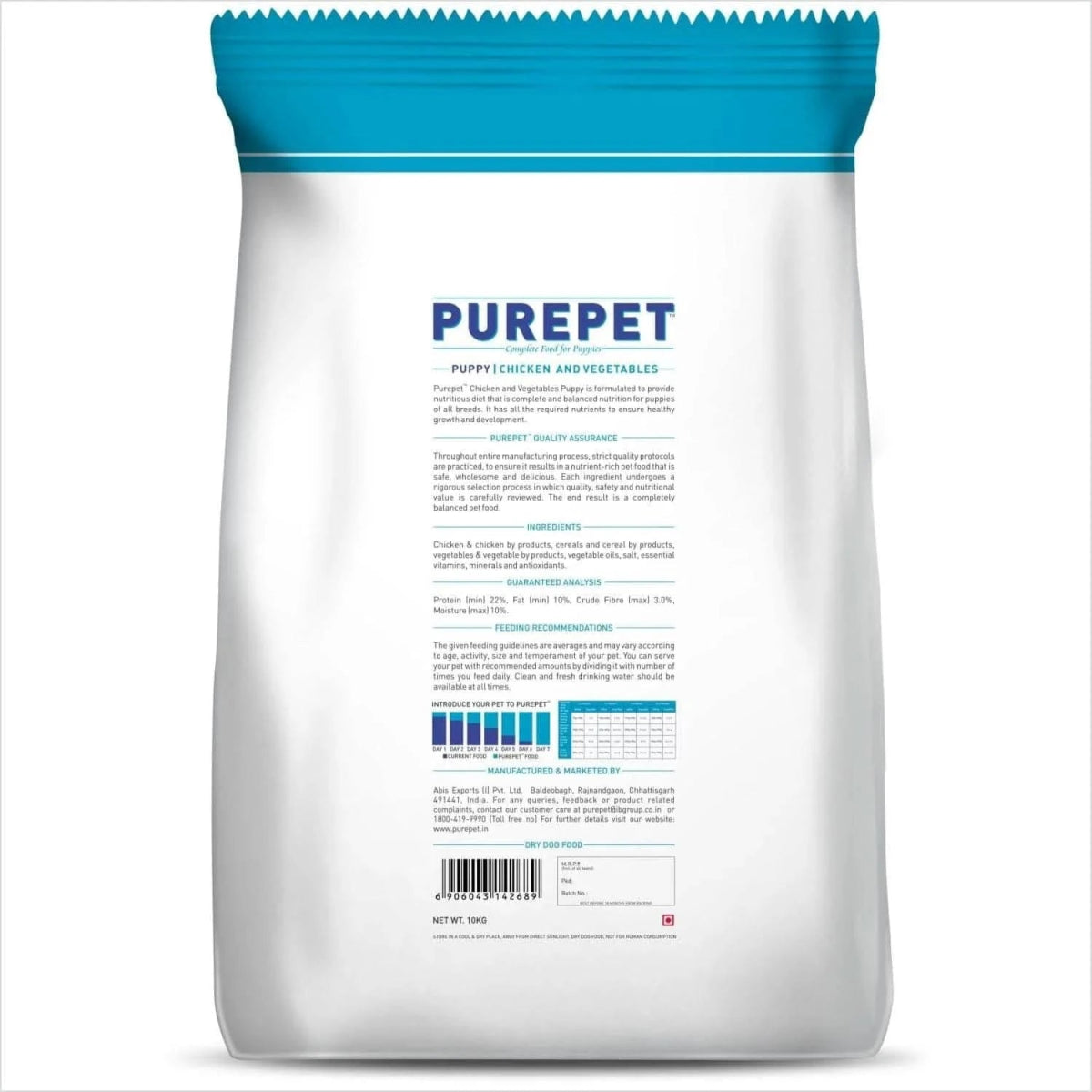 Purepet Chicken & Vegetable Puppy Dry Food - dspetstore.com