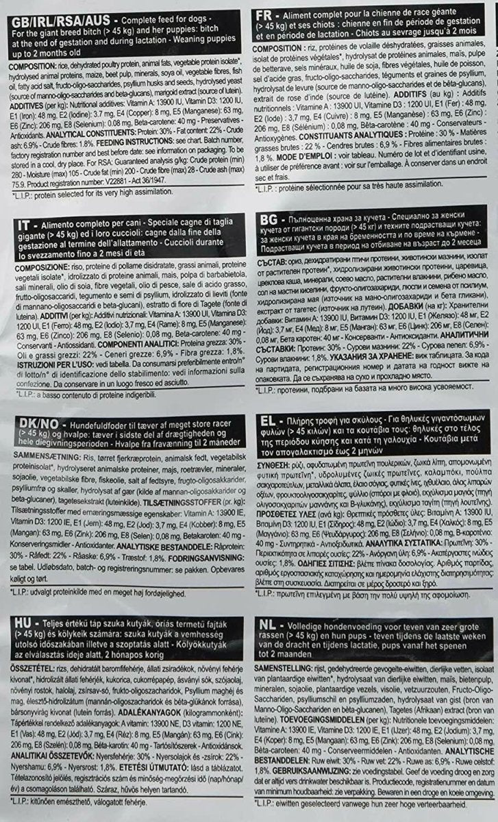 Royal Canin Giant Starter Dog Food - dspetstore.com