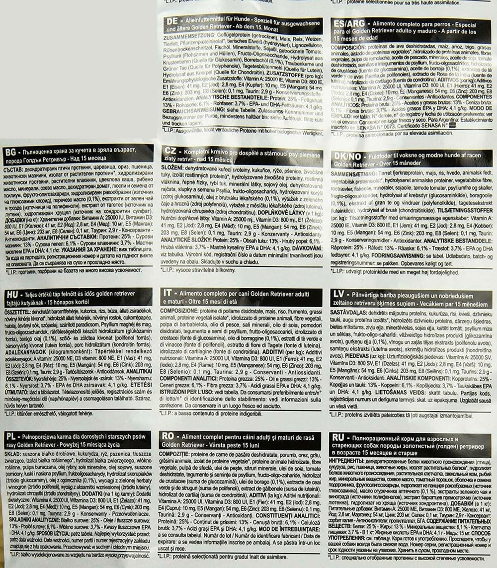 Royal Canin Golden Retriever Adult Dry Dog Food - dspetstore.com