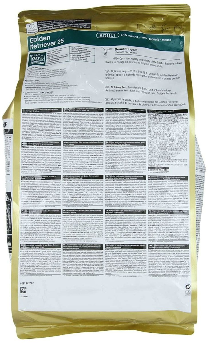 Royal Canin Golden Retriever Adult Dry Dog Food - dspetstore.com