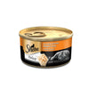 A can of Sheba Deluxe Chicken Breast in Gravy Wet Cat Food with an image of a cat on the label.