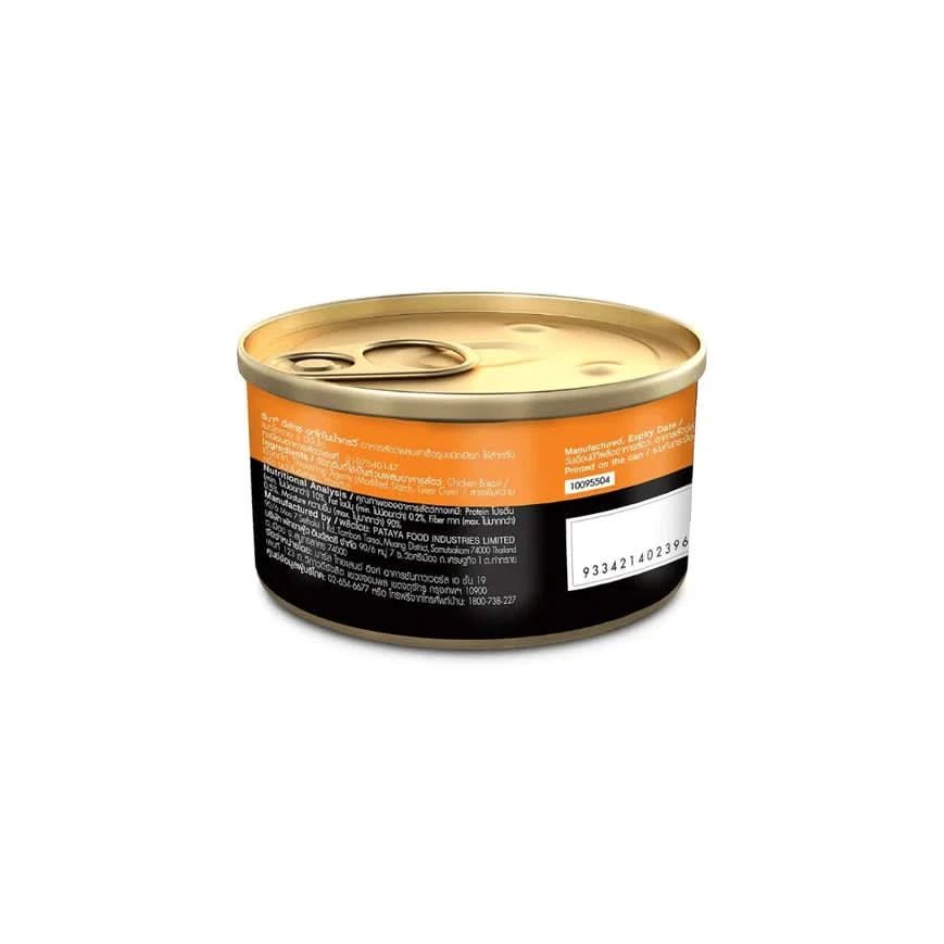 Sheba Wet Cat Food Chicken Breast in Gravy - dspetstore.com