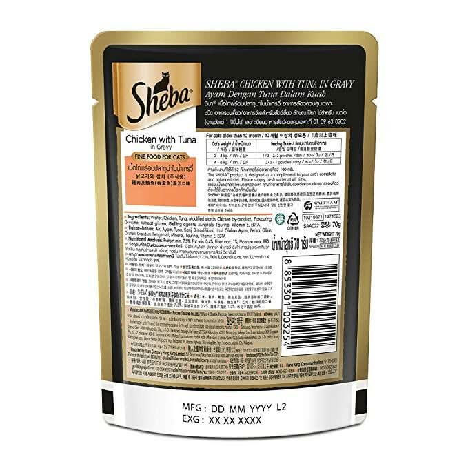 Sheba Wet Cat Food Chicken With Tuna In Gravy - dspetstore.com