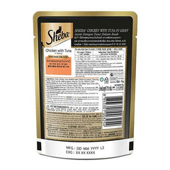 Sheba Wet Cat Food Chicken With Tuna In Gravy - dspetstore.com