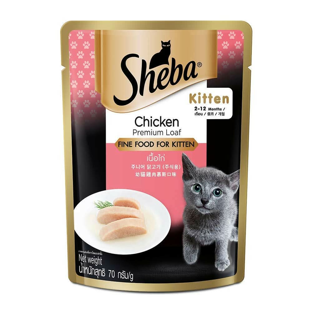 Sheba Wet Cat Food Kitten Chicken Loaf - dspetstore.com