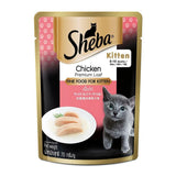 Sheba Wet Cat Food Kitten Chicken Loaf - dspetstore.com