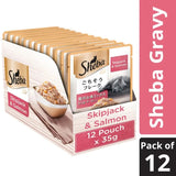 35 g (Pack of 12)