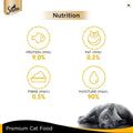 Sheba Wet Cat Food Tuna Fillet & Prawns in Gravy - dspetstore.com