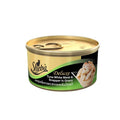 Sheba Wet Cat Food Tuna White Meat and Snapper in Gravy - dspetstore.com
