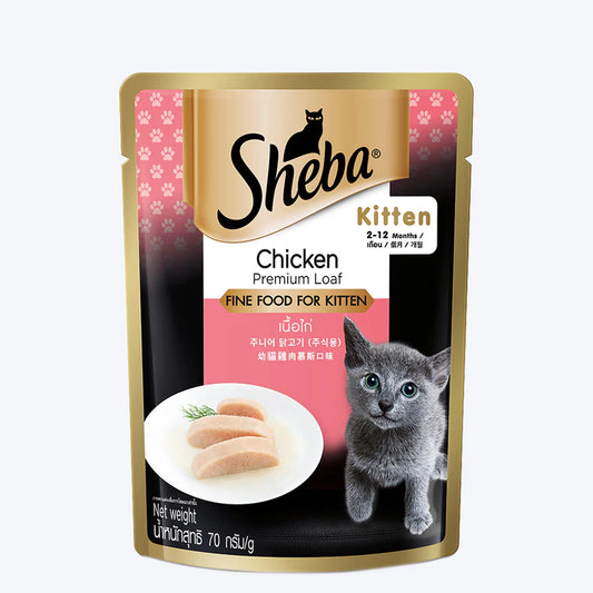 Sheba Chicken Loaf Premium Kitten Wet Food (2-12 Months).