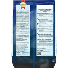 Smart Heart Puppy Dry Dog Food Chicken Egg and Milk - dspetstore.com