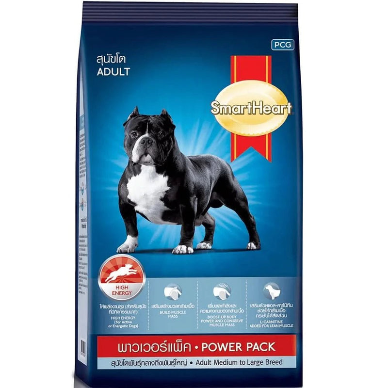 Dog food package with a bulldog on the label, featuring the SmartHeart brand.