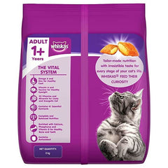 Purple Whiskas cat food package with a cat on the label