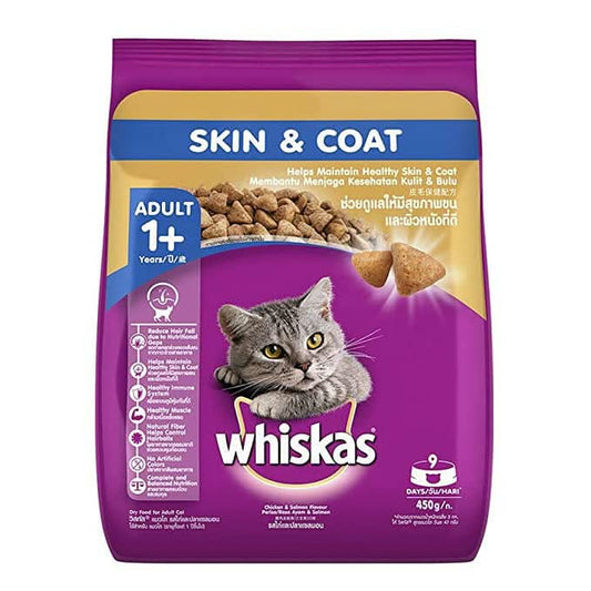 Whiskas Adult Cat Food Skin & Coat - dspetstore.com