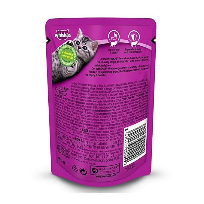 Purple Whiskas cat food pouch on a white background