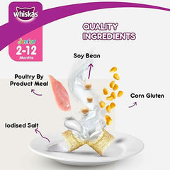 Whiskas Junior 2-12 months cat food packaging with ingredients labeled on a white background.