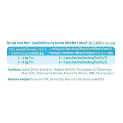 Whiskas Ocean Fish Wet Food for Adult Cats - dspetstore.com