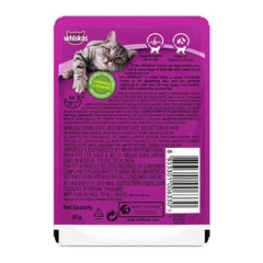 Back of a Whiskas cat food package with a purple label and cat illustration.