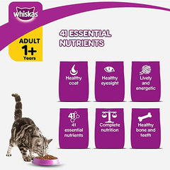 Whiskas Chicken Adult Dry Cat Food.