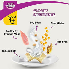Whiskas Chicken Adult Dry Cat Food.