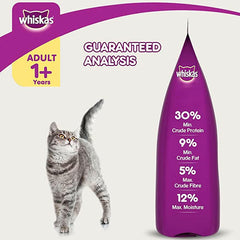 Whiskas Adult Dry Cat Food – Grilled Saba (Complete Nutrition).