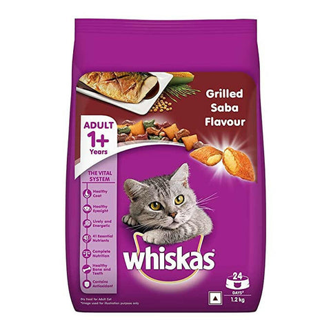 Whiskas Adult Dry Cat Food – Grilled Saba (Complete Nutrition).